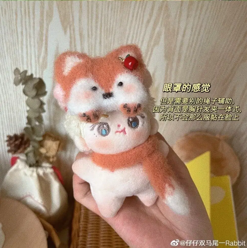 thumbnail-3